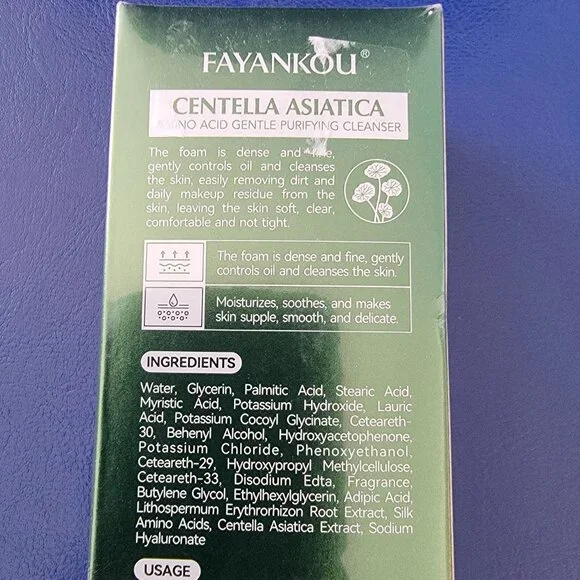 Fayankou Centella Asiatica Amino Acid Gentle Purifying Cleanser - Picture 5 of 9